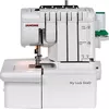 купить Оверлок Janome MyLock 844D в Кишинёве 