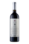 Land of Basarabia Plesso, Merlot, Cabernet Sauvignon,  sec roșu,  0.75 L