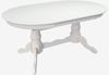 купить Комплект стол и стулья Evelin di Costacurta стол HV-33V White + 6 стульев YTC-055Wh, UF885-12 Light grey в Кишинёве 