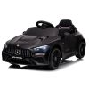 купить Электромобиль Chipolino ELKMCLE531B Mercedes AMG CLE 53 black в Кишинёве 