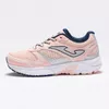 Кроссовки JOMA -  VITALY JR 2113 ROSA MARINO 