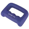 купить Гантель HMS 9460 Gantera anatomic 1.5kg, Dark Blue Neoprene (17-47-122) в Кишинёве 
