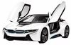 купить Радиоуправляемая игрушка Rastar 49600-8 BMW i8 (cu volan), 1:14 alba, 50539 в Кишинёве 