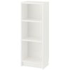 купить Этажерка Ikea Billy 40x28x106 (Alb) в Кишинёве 