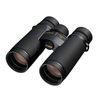купить Бинокль Nikon Monarch HG 10x42 в Кишинёве 