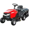 купить Трактор для газона Raider Садовый трактор RD-GLM17 в Кишинёве 