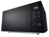 cumpără Cuptor cu microunde LG MH7032JAS în Chișinău 