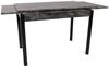 cumpără Masă Trendy Polo-1304, 110x75x70cm (extensibila) (GTR001573) în Chișinău 