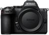 купить Фотоаппарат беззеркальный Nikon Z5II Kit 24-200 в Кишинёве 