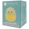 купить Ночной светильник Mary’s MW61248 LED RGB Sleepy Chick в Кишинёве 