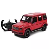 купить Радиоуправляемая игрушка Rastar 95700 Mercedes-Benz G63,1:14 rosie, 50519 в Кишинёве 