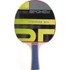 cumpără Articol de tenis Spokey Traning Pro (81919) ракетка în Chișinău 
