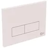 cumpără Buton rezervor WC Ideal Standard Clapeta actionare WC W3708AC în Chișinău 