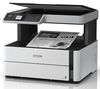 купить МФУ Epson EcoTank M2170 в Кишинёве 