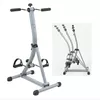 Велотренажер для рук и ног Spartan Dual Bike Arm&Leg Trainer 1333 (3509) 