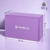 купить Инвентарь для йоги HMS 3742 Bloc yoga/pilates 22x15x10cm (180gr) EVA Violet (17-44-251) в Кишинёве 