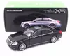 купить Машина Welly 24051 1:24 MERCEDES BENZ S-CLASS в Кишинёве 