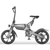 купить Велосипед PXID Electric Bike P2 36V7.8AH Gray в Кишинёве 