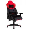 купить Офисное кресло Nowystyl Hexter MX BLACK/RED в Кишинёве 