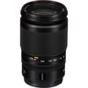 купить Объектив Nikon Z 24-200mm f/4-6.3 VR Nikkor (JMA710DA) в Кишинёве 