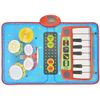 купить Музыкальная игрушка ICOM 7162438 Коврик с музыкой в Кишинёве 