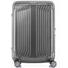 купить Чемодан Samsonite Lite-Box (79297/2957) в Кишинёве 