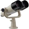 купить Бинокль Nikon 25x120 W/Fork Mount в Кишинёве 