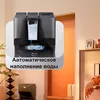 cumpără Aspirator robot Roborock S8 Pro Ultra Black în Chișinău 