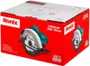 cumpără Fierăstrău Ronix 4311 циркулярная Ø180мм 1500W în Chișinău 