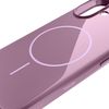 купить Чехол для смартфона Beats iPhone 16 Plus Case with MagSafe Sunset Purple MCFK4 в Кишинёве 