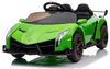 cumpără Mașină electrică pentru copii Golden Baby MX615B/1 Lamborghini Veneno, verde în Chișinău 
