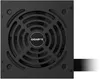 купить Блок питания для ПК Gigabyte GP-P650G PG5, 650W в Кишинёве 