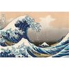 cumpără Puzzle Londji PZ204 Micropuzzle 600pcs - The wave în Chișinău 