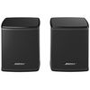 cumpără Boxe Hi-Fi Bose Surround Speakers, Black în Chișinău 