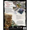 cumpără Joc educativ de masă Hobby World 73600-R MH Dungeons Dragons. Set de start 61062 în Chișinău 
