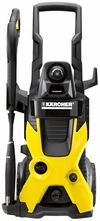 Mașina de spălat cu presiune Karcher K 5 X-Range