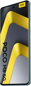купить Смартфон Xiaomi POCO M8 5G 8/256GB Green в Кишинёве 