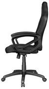 купить Офисное кресло Trust GXT 701R Ryon - Black в Кишинёве 