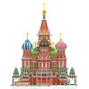купить Головоломка Cubik Fun DS0999h 3D puzzle Catedrala Sf. Vasile, 224 elemente в Кишинёве 