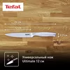 cumpără Cuțit Tefal K1700574 Ultimate 12cm în Chișinău 