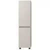 купить Шкаф-пенал Mashtab 12642 Angel 450x1900mm (fara miner) Latte в Кишинёве 