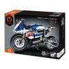 купить Конструктор iM.Master 6834 Motocicletă, Mechanical Master, 542pcs в Кишинёве 