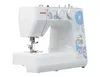 купить Швейная машина Janome XV-7 в Кишинёве 