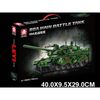 cumpără Set de construcție Richi R23/22 (44965) Tanc 938pcs în Chișinău 