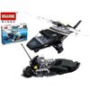 купить Конструктор Promstore 43927 HSANHE Катер, вертолет, 37.5X25.5X6cm в Кишинёве 