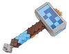 купить Игрушка Hasbro F4416 F4416 NER MINECRAFT STORMLANDER в Кишинёве 