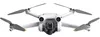 cumpără Dronă DJI Mini 3 + Smart Controller - Portable Drone (949271) în Chișinău 