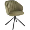 купить Стул Halmar K533 olive в Кишинёве 