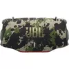 cumpără Boxă portativă Bluetooth JBL Xtreme 4 Camouflage în Chișinău 
