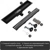 купить Душевой трап Gappo G 87007-36 INOX NEGRU 70x700 в Кишинёве 